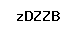 Code antispam